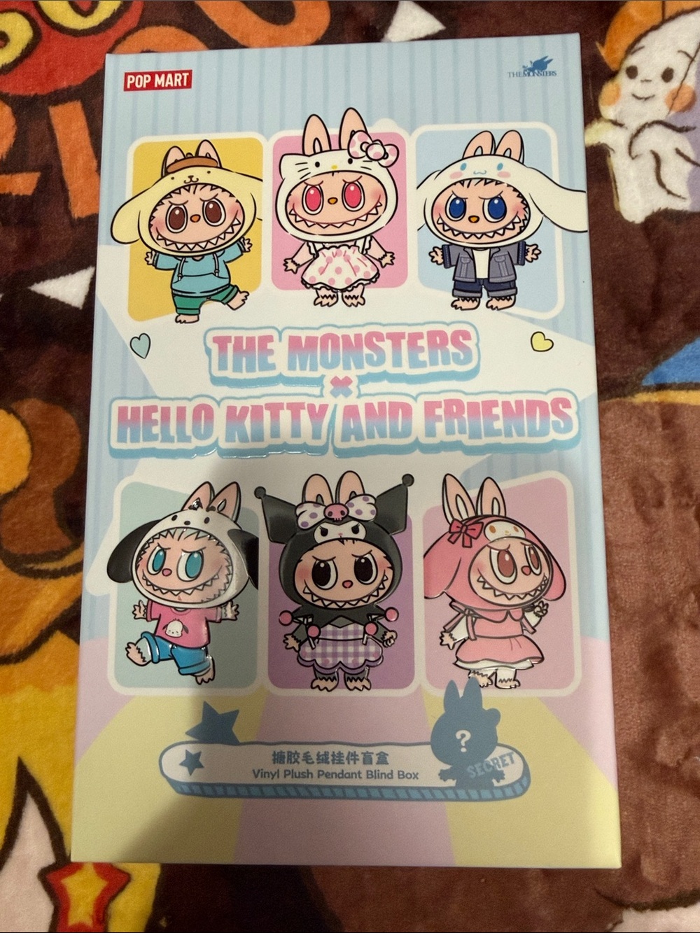 CINNAMON ROLL/ THE MONSTERS HELLO KITTY AND FRIENDS VINYL PLUSH PENDANT